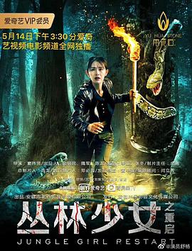 《亲亲后妈》